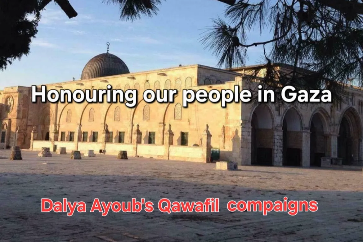 Honouring our people in Gaza