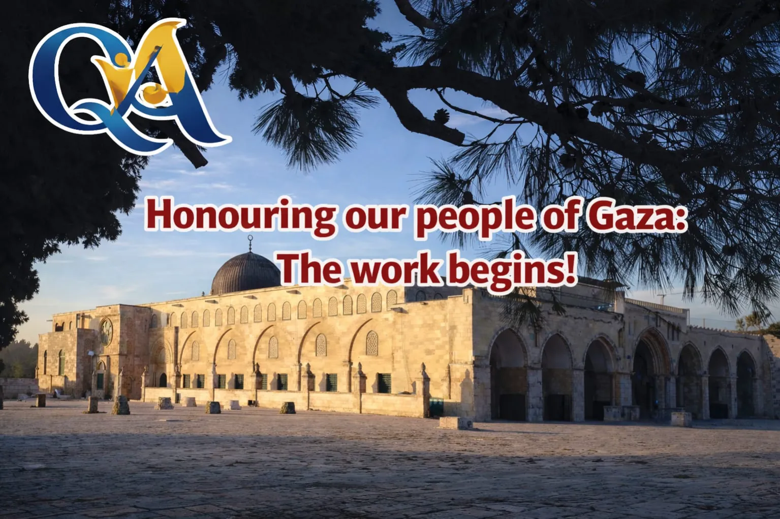 تكريم أهلنا في غزة.